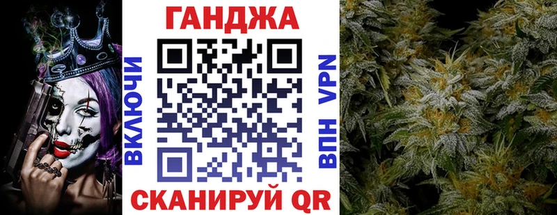 Купить наркотики Кушва АМФЕТАМИН  Мефедрон 