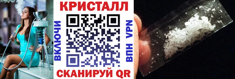 Amphetamine 97%  дарнет шоп  Кушва 