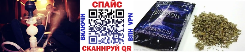 цены   Кушва  Бутират жидкий экстази 