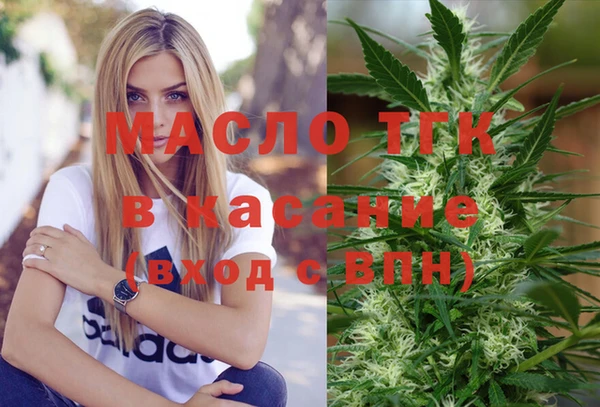 apvp Балахна