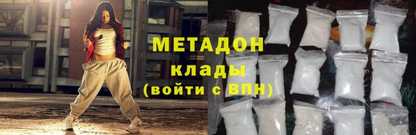 шишки Покачи