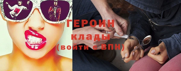 apvp Балахна