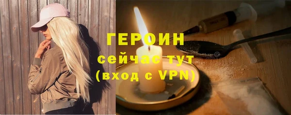 apvp Балахна