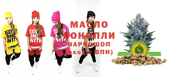 трава Баксан