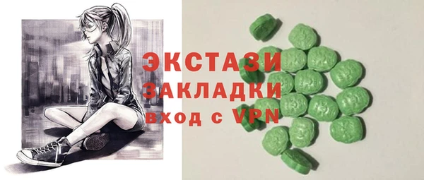 apvp Балахна