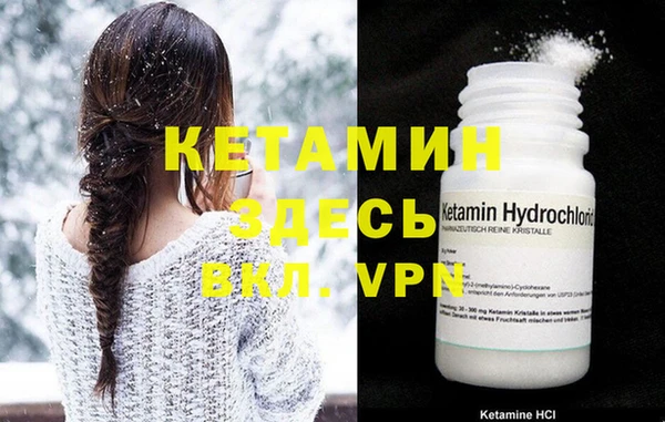 apvp Балахна