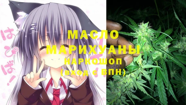 трава Баксан