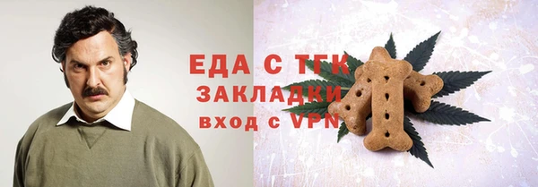 амф Покров