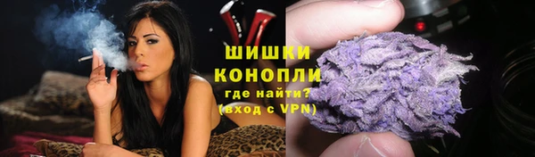 мефедрон Балабаново
