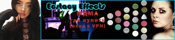 трава Баксан