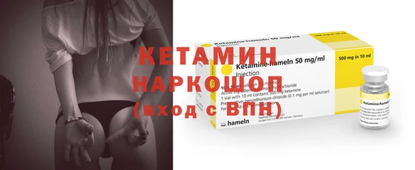 амф Покров
