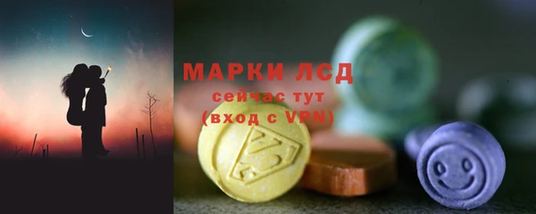 мефедрон Балабаново