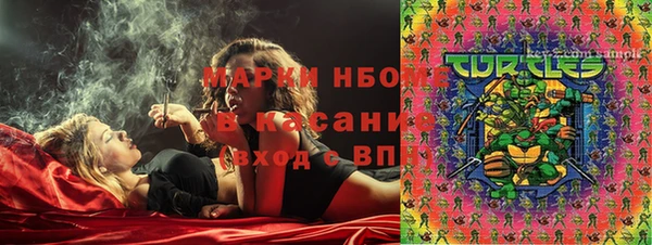 мефедрон Балабаново