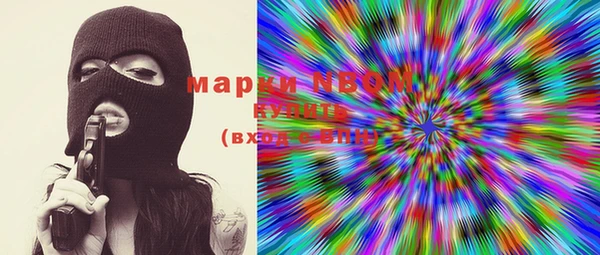мефедрон Балабаново