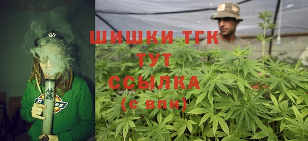 apvp Балахна