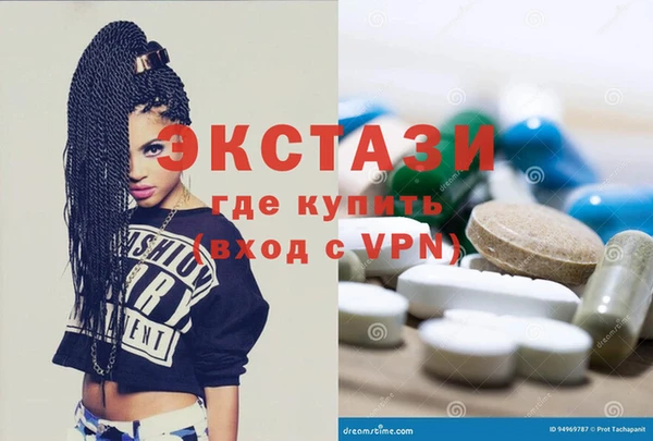 apvp Балахна