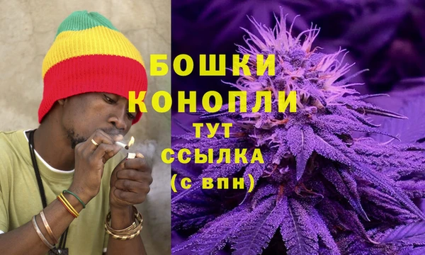 мефедрон Балабаново