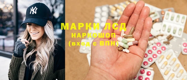 трава Баксан
