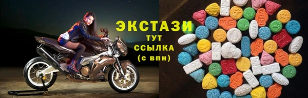 мефедрон Балабаново