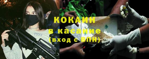 apvp Балахна