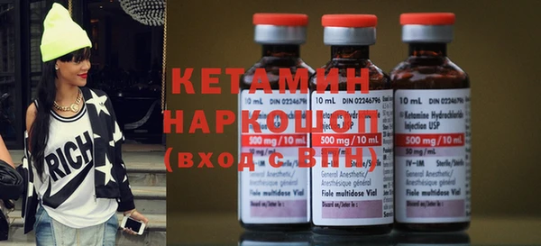 мефедрон Балабаново